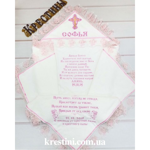 Крыжма для девочки  "Розовый букет"